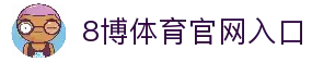 iOSAndroid下载